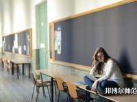 湖北三峽職業(yè)技術(shù)師范學(xué)院介紹、地址