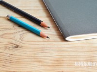 鄭州信息科技職業(yè)師范學(xué)院介紹、地址