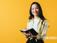 保定學(xué)院師范學(xué)院介紹、地址