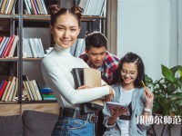羅定職業(yè)技術(shù)師范學(xué)院介紹、地址