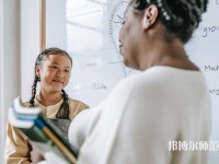 畢節(jié)職業(yè)技術(shù)師范學(xué)院介紹、地址