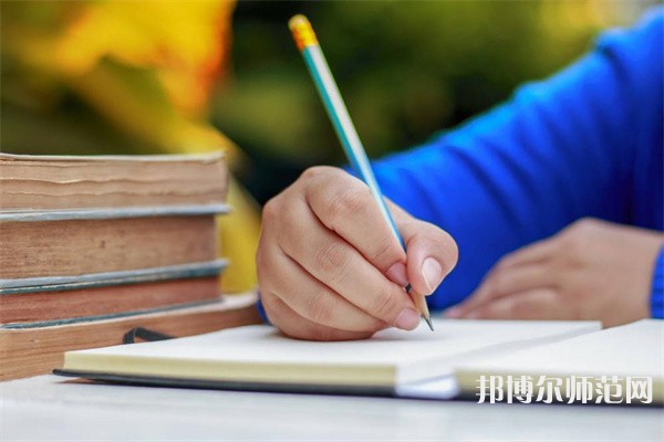 湖南理工師范學(xué)院南湖學(xué)院介紹、地址