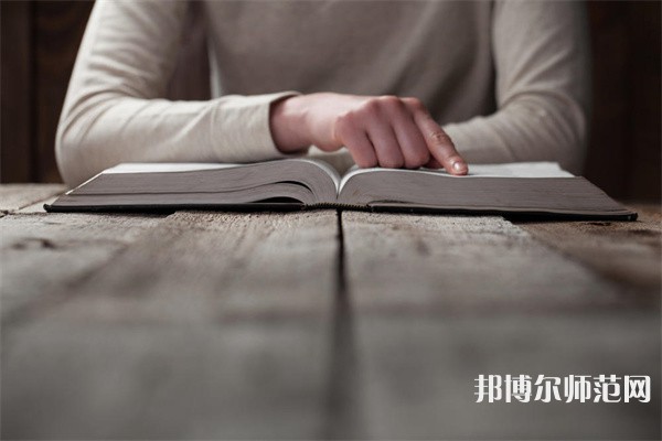 南京大學(xué)師范學(xué)院仙林校區(qū)介紹、地址