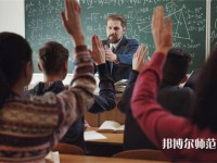 秦皇島中等幼兒師范專業(yè)學(xué)校介紹、地址