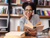 彬縣幼師職業(yè)教育中心介紹、地址