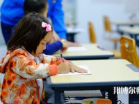 成都華盛航空港幼師職業(yè)學(xué)校介紹、地址