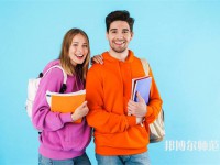 成都現(xiàn)代幼師職業(yè)技術(shù)學(xué)校介紹、地址
