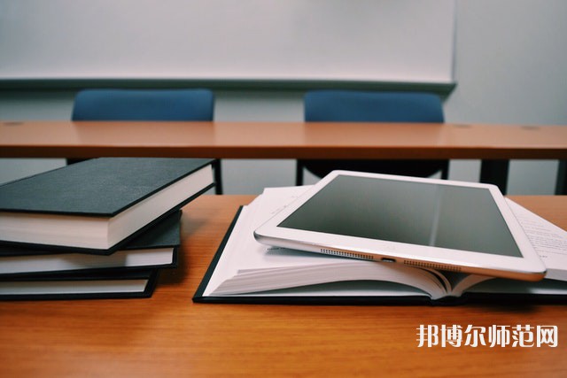 峨邊彝族自治縣民族幼師職業(yè)高級中學介紹、地址