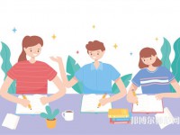 甘肅煤炭工業(yè)幼師學校介紹、地址