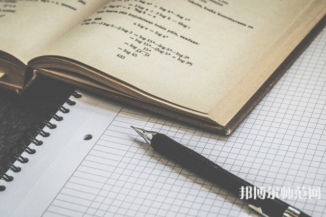 貴陽(yáng)白云區(qū)幼師職業(yè)技術(shù)學(xué)校介紹、地址