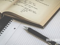 貴陽白云區(qū)幼師職業(yè)技術(shù)學校介紹、地址