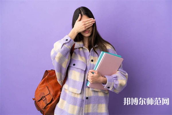 濟(jì)南第九職業(yè)幼兒師范中專(zhuān)介紹、地址