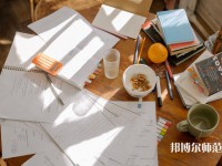 金沙第二幼兒師范職業(yè)技術(shù)高級中學(xué)介紹、地址