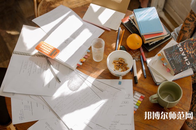 金沙第二幼兒師范職業(yè)技術(shù)高級(jí)中學(xué)介紹、地址