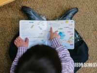 晉寧幼兒師范職業(yè)高級中學介紹、地址