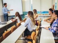 隆堯幼兒師范職教中心介紹、地址