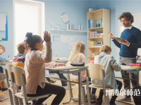 民勤幼兒師范職業(yè)中等專業(yè)學校介紹、地址