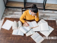 石家莊第二十五幼兒師范中學職教部介紹、地址