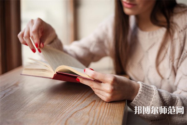 石家莊華能理工幼兒師范中等專業(yè)學(xué)校介紹、地址