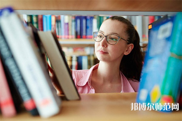 吳起師范職業(yè)技術(shù)教育中心介紹、地址