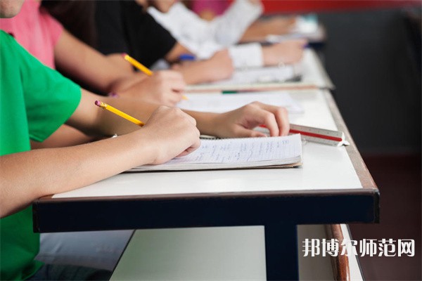 樂(lè)山開(kāi)放師范大學(xué)介紹、地址