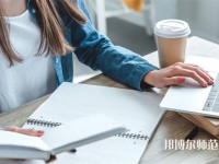 宜賓食品工業(yè)職業(yè)幼兒師范中學(xué)介紹、地址
