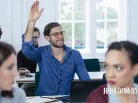?？谂琶岸挠讕煄煼秾W校名單一覽表
