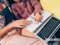 ?？谂琶岸墓k小學教育學校名單一覽表
